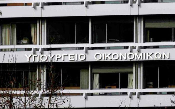 &Upsilon;&pi;&omicron;&upsilon;&rho;&gamma;&epsilon;ί&omicron; &Omicron;&iota;&kappa;&omicron;&nu;&omicron;&mu;&iota;&kappa;ώ&nu; | &Mu;ί&alpha; &nu;έ&alpha; &theta;έ&sigma;&eta; &sigma;&tau;&eta;&nu; &Alpha;&rho;&kappa;&alpha;&delta;ί&alpha;