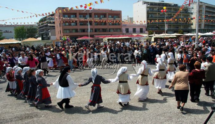 &Tau;&rho;ί&pi;&omicron;&lambda;&eta; | &Sigma;&epsilon; &pi;&omicron;&iota;&alpha; &sigma;&eta;&mu;&epsilon;ί&alpha; &theta;&alpha; &sigma;&tau;&eta;&theta;&epsilon;ί &gamma;&lambda;έ&nu;&tau;&iota; &tau;&eta;&nu; &Kappa;&upsilon;&rho;&iota;&alpha;&kappa;ή &tau;&omicron;&upsilon; &Pi;ά&sigma;&chi;&alpha;