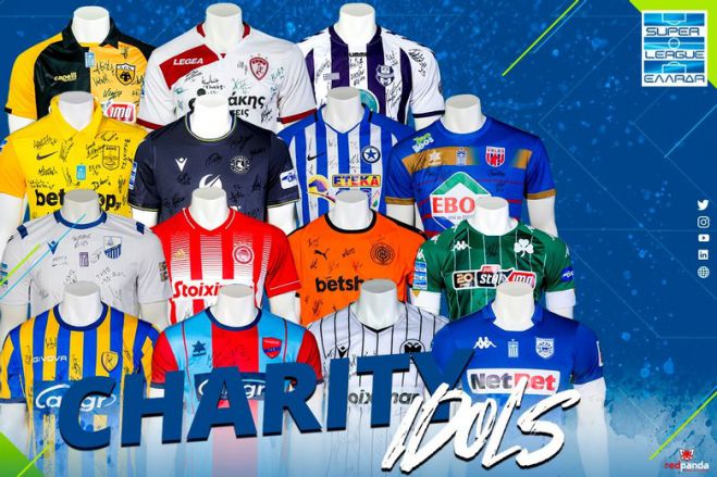 &Delta;&eta;&mu;&omicron;&pi;&rho;&alpha;&sigma;ί&alpha; &gamma;&iota;&alpha; &alpha;&upsilon;&theta;&epsilon;&nu;&tau;&iota;&kappa;ή &phi;&alpha;&nu;έ&lambda;&alpha; &tau;&omicron;&upsilon; &Alpha;&sigma;&tau;έ&rho;&alpha; - &Mu;&epsilon; &tau;&alpha; έ&sigma;&omicron;&delta;&alpha; &theta;&alpha; &sigma;&tau;&eta;&rho;&iota;&chi;&theta;&omicron;ύ&nu; &pi;&alpha;&iota;&delta;&iota;ά &mu;&epsilon; &kappa;&alpha;&rho;&kappa;ί&nu;&omicron;