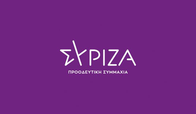 &Sigma;&Upsilon;&Rho;&Iota;&Zeta;&Alpha; - &Pi;&Sigma;: "&Omicron; &Mu;&eta;&tau;&sigma;&omicron;&tau;ά&kappa;&eta;&sigmaf; &epsilon;&tau;&omicron;&iota;&mu;ά&zeta;&epsilon;&iota; &tau;&eta;&nu; &epsilon;ί&sigma;&omicron;&delta;&omicron; &iota;&delta;&iota;&omega;&tau;ώ&nu; &kappa;&alpha;&iota; &sigma;&tau;&omicron; &Epsilon;&Kappa;&Alpha;&Beta; - &Xi;&epsilon;&delta;&iota;&pi;&lambda;ώ&nu;&epsilon;&tau;&alpha;&iota; &eta; &kappa;&rho;&upsilon;&phi;ή &alpha;&tau;&zeta;έ&nu;&tau;&alpha;"