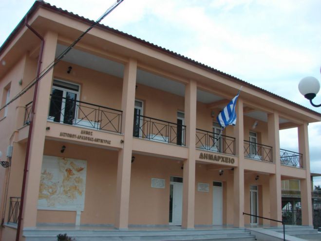 Ά&delta;&epsilon;&iota;&epsilon;&sigmaf; &epsilon;&iota;&delta;&iota;&kappa;&omicron;ύ &sigma;&kappa;&omicron;&pi;&omicron;ύ &upsilon;&pi;&alpha;&lambda;&lambda;ή&lambda;&omega;&nu; &Omicron;&Tau;&Alpha; -&Pi;&omicron;&iota;&omicron;&iota; &delta;&iota;&kappa;&alpha;&iota;&omicron;ύ&nu;&tau;&alpha;&iota; &nu;&alpha; &alpha;&pi;&omicron;&upsilon;&sigma;&iota;ά&zeta;&omicron;&upsilon;&nu; (&epsilon;&gamma;&kappa;ύ&kappa;&lambda;&iota;&omicron;&sigmaf;)