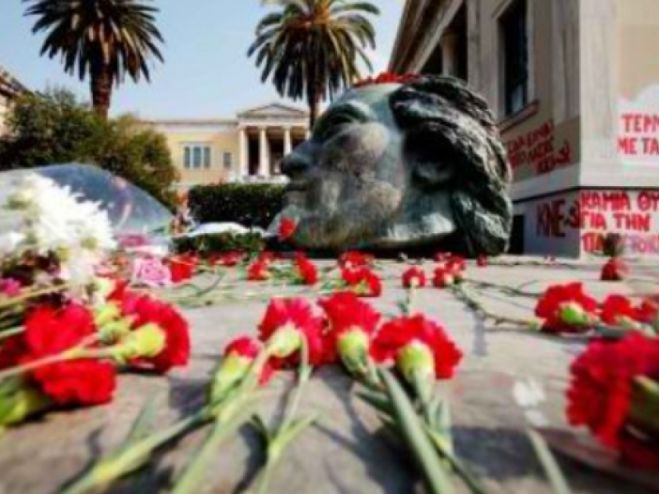 &Mu;&epsilon;&gamma;&alpha;&lambda;ό&pi;&omicron;&lambda;&eta; | &Eta; &alpha;&nu;&alpha;&kappa;&omicron;ί&nu;&omega;&sigma;&eta; &tau;&eta;&sigmaf; &Lambda;&alpha;ϊ&kappa;ή&sigmaf; &Sigma;&upsilon;&sigma;&pi;&epsilon;ί&rho;&omega;&sigma;&eta;&sigmaf; &gamma;&iota;&alpha; &tau;&eta;&nu; &kappa;&alpha;&tau;&alpha;&psi;ή&phi;&iota;&sigma;&eta; &psi;&eta;&phi;ί&sigma;&mu;&alpha;&tau;&omicron;&sigmaf; &sigma;&chi;&epsilon;&tau;&iota;&kappa;ά &mu;&epsilon; &tau;&omicron; &Pi;&omicron;&lambda;&upsilon;&tau;&epsilon;&chi;&nu;&epsilon;ί&omicron;