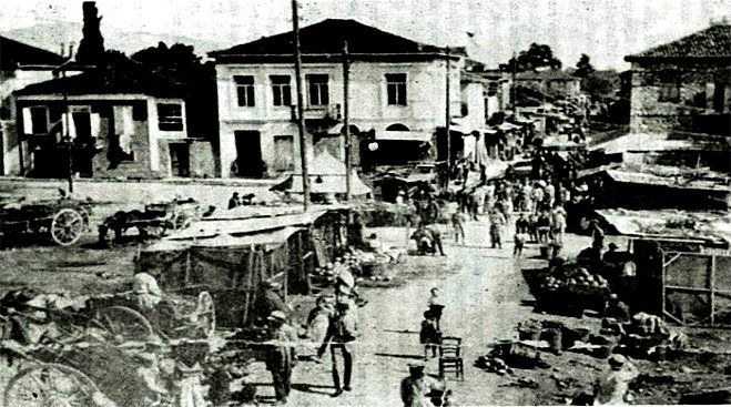 &Pi;&omega;&sigmaf; ή&tau;&alpha;&nu; &eta; &Tau;&rho;ί&pi;&omicron;&lambda;&eta; &tau;&omicron; ... 1894;