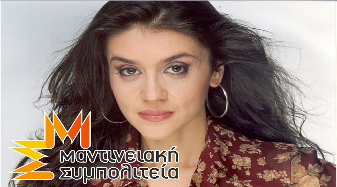 &Sigma;&tau;&iota;&sigmaf; 8.30 &sigma;ή&mu;&epsilon;&rho;&alpha; &tau;&omicron; &beta;&rho;ά&delta;&upsilon; &eta; &omicron;&mu;&iota;&lambda;ί&alpha; &Gamma;&iota;&alpha;&nu;&nu;&omicron;ύ&lambda;&eta; &mu;&pi;&rho;&omicron;&sigma;&tau;ά &sigma;&tau;&omicron; &Mu;&alpha;&lambda;&lambda;&iota;&alpha;&rho;&omicron;&pi;&omicron;ύ&lambda;&epsilon;&iota;&omicron;