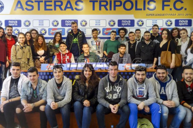 Φοιτητές από τη Σπάρτη ξεναγήθηκαν στις εγκαταστάσεις του Αστέρα!