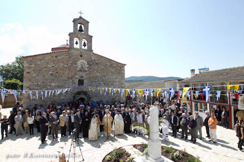 &Tau;&eta;&nu; &Kappa;&upsilon;&rho;&iota;&alpha;&kappa;ή &omicron; &epsilon;&omicron;&rho;&tau;&alpha;&sigma;&mu;ό&sigmaf; &tau;&eta;&sigmaf; &Epsilon;&pi;&epsilon;&tau;&epsilon;ί&omicron;&upsilon; &tau;&eta;&sigmaf; &Sigma;&upsilon;&nu;&epsilon;&lambda;&epsilon;ύ&sigma;&epsilon;&omega;&sigmaf; &Kappa;&alpha;&lambda;&tau;&epsilon;&zeta;ώ&nu;