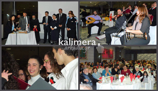 &Tau;&eta;&nu; &pi;ί&tau;&alpha; &tau;&omicron;&upsilon; έ&kappa;&omicron;&psi;&epsilon; &omicron; &Epsilon;&rho;&upsilon;&theta;&rho;ό&sigmaf; &Sigma;&tau;&alpha;&upsilon;&rho;ό&sigmaf; &Tau;&rho;ί&pi;&omicron;&lambda;&eta;&sigmaf; - &Tau;&rho;&alpha;&gamma;&omicron;ύ&delta;&eta;&sigma;&epsilon; &eta; &chi;&omicron;&rho;&omega;&delta;ί&alpha; &tau;&omicron;&upsilon; &nu;&alpha;&omicron;ύ &Alpha;&gamma;ί&omicron;&upsilon; &Delta;&eta;&mu;&eta;&tau;&rho;ί&omicron;&upsilon; (vd)