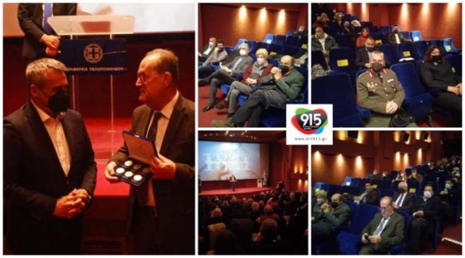 &Tau;&rho;ί&pi;&omicron;&lambda;&eta; | &Pi;&rho;&omicron;&beta;&omicron;&lambda;ή &tau;&eta;&sigmaf; &tau;&alpha;&iota;&nu;ί&alpha;&sigmaf; &laquo;1821, &eta; &phi;&lambda;ό&gamma;&alpha; &tau;&eta;&sigmaf; &Epsilon;&pi;&alpha;&nu;ά&sigma;&tau;&alpha;&sigma;&eta;&sigmaf;&raquo; &kappa;&alpha;&iota; &sigma;&upsilon;&gamma;&chi;&alpha;&rho;&eta;&tau;ή&rho;&iota;&omicron; &alpha;&nu;&alpha;&mu;&nu;&eta;&sigma;&tau;&iota;&kappa;ό &delta;ώ&rho;&omicron; &sigma;&tau;&omicron;&nu; &Kappa;ώ&sigma;&tau;&alpha; &Tau;&zeta;&iota;&omicron;ύ&mu;&eta; (vd)