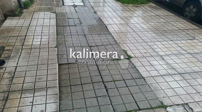 &Pi;&epsilon;&zeta;&omicron;&delta;&rho;ό&mu;&iota;&alpha; &pi;&omicron;&upsilon; &kappa;&rho;ύ&beta;&omicron;&upsilon;&nu; &hellip; &kappa;&iota;&nu;&delta;ύ&nu;&omicron;&upsilon;&sigmaf; &sigma;&tau;&eta;&nu; &omicron;&delta;ό &Kappa;&alpha;&lambda;&alpha;&beta;&rho;ύ&tau;&omega;&nu; (&epsilon;&iota;&kappa;ό&nu;&epsilon;&sigmaf;)!