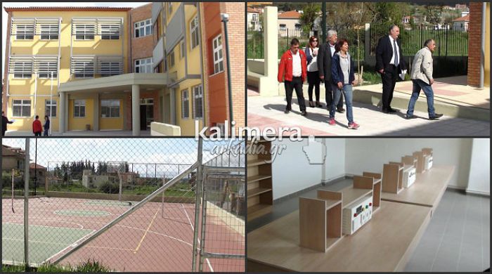 Στολίδι για την Τρίπολη το νέο κτίριο του Μουσικού Σχολείου! (εικόνες – βίντεο)