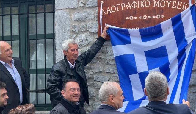Λαογραφικό Μουσείο εγκαινιάστηκε στις Άνω Δαβιές (εικόνες)