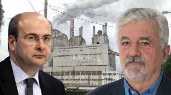 &Chi;&alpha;&tau;&zeta;&eta;&delta;ά&kappa;&eta;&sigmaf; &sigma;&epsilon; &Delta;ή&mu;&alpha;&rho;&chi;&omicron; &Mu;&epsilon;&gamma;&alpha;&lambda;ό&pi;&omicron;&lambda;&eta;&sigmaf;: "&Eta; 3&eta; &Mu;&omicron;&nu;ά&delta;&alpha; &tau;&eta;&sigmaf; &Delta;&Epsilon;&Eta; &theta;&alpha; &kappa;&lambda;&epsilon;ί&sigma;&epsilon;&iota; &tau;&omicron; 2020 &kappa;&alpha;&iota; &eta; 4&eta; &omega;&sigmaf; &tau;&omicron; 2028"!