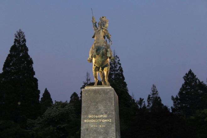 Απαντήσεις από τον δήμαρχο Τρίπολης ζητά το Κίνημα Ενεργών Πολιτών "Ο Γέρος του Μοριά" για τον ανδριάντα του Κολοκοτρώνη