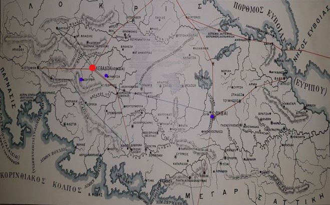 &Eta; &sigma;&eta;&mu;&alpha;&sigma;ί&alpha; &tau;&eta;&sigmaf; &Rho;&omicron;ύ&mu;&epsilon;&lambda;&eta;&sigmaf; &sigma;&tau;&eta;&nu; Ά&lambda;&omega;&sigma;&eta; &tau;&eta;&sigmaf; &Tau;&rho;&iota;&pi;&omicron;&lambda;&iota;&tau;&sigma;ά&sigmaf;