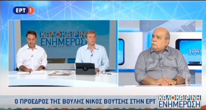 &Sigma;ά&lambda;&omicron;&sigmaf; &alpha;&pi;ό &tau;&eta; &delta;ή&lambda;&omega;&sigma;&eta; &tau;&omicron;&upsilon; &Tau;&epsilon;&gamma;&epsilon;ά&tau;&eta; &Beta;&omicron;ύ&tau;&sigma;&eta; ό&tau;&iota; "&delta;&epsilon;&nu; &upsilon;&pi;ά&rho;&chi;&omicron;&upsilon;&nu; &Omicron;&rho;&theta;ό&delta;&omicron;&xi;&omicron;&iota; &lambda;&alpha;&omicron;ί"! (vd)