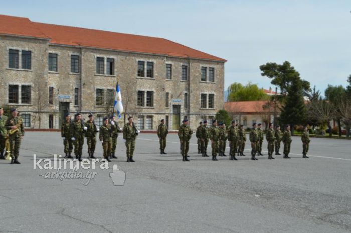 Αναβλήθηκε η τελετή παράδοσης – παραλαβής Διοίκησης της ΔΙΚΕ