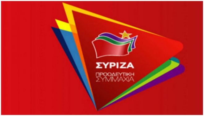 &Sigma;&Upsilon;&Rho;&Iota;&Zeta;&Alpha; | &Nu;έ&omicron;&sigmaf; &sigma;&upsilon;&nu;&tau;&omicron;&nu;&iota;&sigma;&tau;ή&sigmaf; &tau;&eta;&sigmaf; &Omicron;&rho;&gamma;ά&nu;&omega;&sigma;&eta;&sigmaf; &Delta;&upsilon;&tau;&iota;&kappa;&omicron;ύ &Tau;&omicron;&mu;έ&alpha; &Delta;ή&mu;&omicron;&upsilon; &Tau;&rho;ί&pi;&omicron;&lambda;&eta;&sigmaf; &omicron; &Phi;&alpha;&rho;ά&nu;&tau;&omicron;&sigmaf; - &Alpha;&nu;&alpha;&pi;&lambda;&eta;&rho;&omega;&tau;ή&sigmaf; &omicron; &Pi;&lambda;έ&sigma;&sigma;&iota;&alpha;&sigmaf;