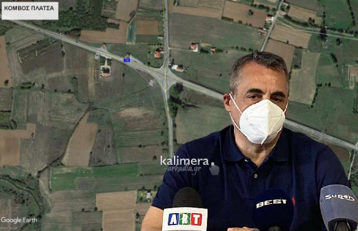 &Nu;έ&omicron;&iota; &kappa;ό&mu;&beta;&omicron;&iota; &alpha;&pi;ό &Tau;&Alpha;&Pi;&Tau;&omicron;&Kappa; &kappa;&alpha;&iota; &Delta;ή&mu;&omicron; &Tau;&rho;ί&pi;&omicron;&lambda;&eta;&sigmaf; | &Tau;&zeta;&iota;&omicron;ύ&mu;&eta;&sigmaf;: &laquo;&Alpha;&xi;&iota;&omicron;&pi;&omicron;&iota;&omicron;ύ&mu;&epsilon; ό&lambda;&alpha; &tau;&alpha; &chi;&rho;&eta;&mu;&alpha;&tau;&iota;&kappa;ά &epsilon;&rho;&gamma;&alpha;&lambda;&epsilon;ί&alpha; &kappa;&alpha;&iota; &epsilon;&xi;&alpha;&sigma;&phi;&alpha;&lambda;ί&zeta;&omicron;&upsilon;&mu;&epsilon; &sigma;&eta;&mu;&alpha;&nu;&tau;&iota;&kappa;ά έ&rho;&gamma;&alpha;&raquo; (vd)
