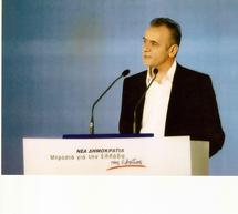 &Alpha;&pi;&omicron;&chi;ώ&rho;&eta;&sigma;&epsilon; &alpha;&pi;ό &tau;&omicron; &psi;&eta;&phi;&omicron;&delta;έ&lambda;&tau;&iota;&omicron; &tau;&eta;&sigmaf; &Nu;&Delta; &omicron; &Mu;&alpha;&rho;ί&nu;&omicron;&sigmaf; &Tau;&sigma;ί&rho;&mu;&pi;&alpha;&sigmaf;!