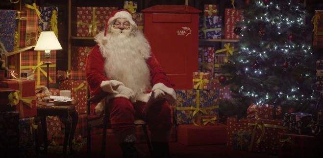 &Tau;&alpha; &Epsilon;&Lambda;&Tau;&Alpha; &pi;&epsilon;&rho;&iota;&mu;έ&nu;&omicron;&upsilon;&nu; &tau;&alpha; &gamma;&rho;ά&mu;&mu;&alpha;&tau;&alpha; &sigma;&tau;&omicron;&nu; Ά&gamma;&iota;&omicron; &Beta;&alpha;&sigma;ί&lambda;&eta;!