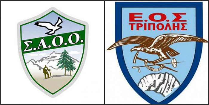 &Sigma;&Alpha;&Omicron;&Omicron; &kappa;&alpha;&iota; &Epsilon;&Omicron;&Sigma; &mu;&iota;&lambda;&omicron;ύ&nu; &gamma;&iota;&alpha; &laquo;&delta;&alpha;&sigma;&omicron;&kappa;&tau;ό&nu;&omicron; &nu;&omicron;&mu;&omicron;&sigma;&chi;έ&delta;&iota;&omicron;&raquo;