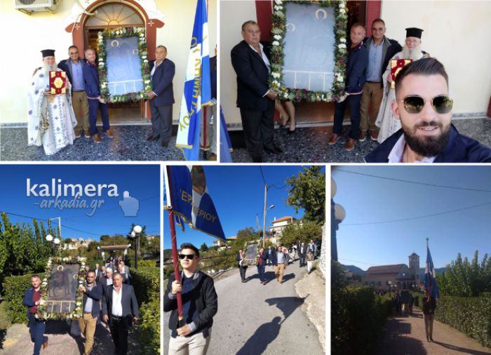 Η γιορτή του Αγίου Δημητρίου στο Περδικονέρι Γορτυνίας! (εικόνες)