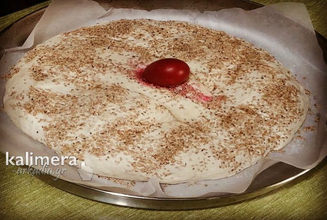 &Tau;&omicron; "έ&theta;&iota;&mu;&omicron; &tau;&eta;&sigmaf; &lambda;&alpha;&mu;&pi;&rho;&omicron;&kappa;&omicron;&upsilon;&lambda;&omicron;ύ&rho;&alpha;&sigmaf;" &delta;&iota;&alpha;&tau;&eta;&rho;&epsilon;ί&tau;&alpha;&iota; &zeta;&omega;&nu;&tau;&alpha;&nu;ό &sigma;&tau;&alpha; &sigma;&pi;ί&tau;&iota;&alpha; &tau;&eta;&sigmaf; &Alpha;&rho;&kappa;&alpha;&delta;ί&alpha;&sigmaf;!