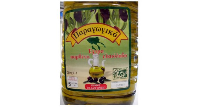 Άλλο ένα ελαιόλαδο αποσύρθηκε από την αγορά