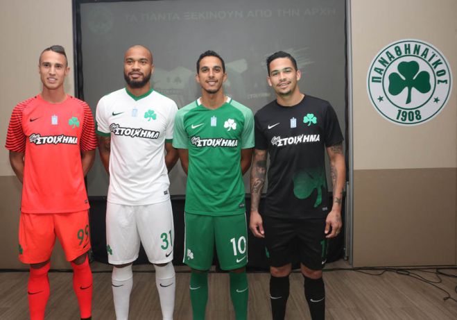 &Omicron;&iota; &nu;έ&epsilon;&sigmaf; &epsilon;&mu;&phi;&alpha;&nu;ί&sigma;&epsilon;&iota;&sigmaf; &tau;&omicron;&upsilon; &Pi;&alpha;&nu;&alpha;&theta;&eta;&nu;&alpha;ϊ&kappa;&omicron;ύ!