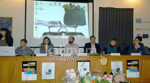 &Eta; &omicron;&iota;&kappa;&omicron;&nu;&omicron;&mu;&iota;&kappa;ή &kappa;&rho;ί&sigma;&eta; &laquo;&sigma;&pi;&rho;ώ&chi;&nu;&epsilon;&iota;&raquo; &tau;&omicron;&upsilon;&sigmaf; &nu;έ&omicron;&upsilon;&sigmaf; &tau;&eta;&sigmaf; &Tau;&rho;ί&pi;&omicron;&lambda;&eta;&sigmaf; &sigma;&tau;&omicron; &laquo;&gamma;&rho;ή&gamma;&omicron;&rho;&omicron; &phi;&alpha;&gamma;&eta;&tau;ό&raquo; (vd)