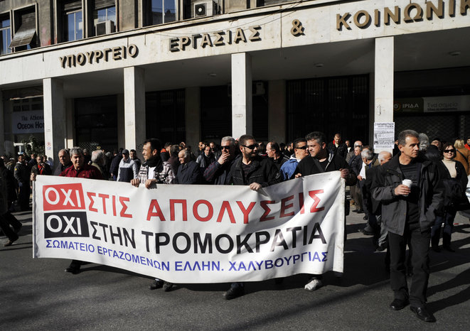 Εκδήλωση στην Τρίπολη για τον αγώνα των Χαλυβουργών!