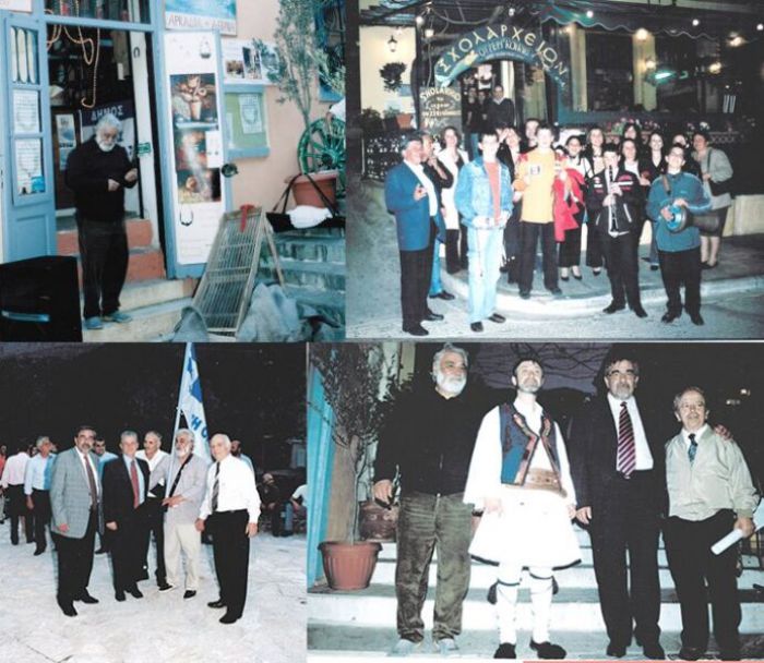 "Έ&phi;&upsilon;&gamma;&epsilon;" &omicron; ά&rho;&chi;&omicron;&nu;&tau;&alpha;&sigmaf; &tau;&eta;&sigmaf; &Pi;&lambda;ά&kappa;&alpha;&sigmaf;