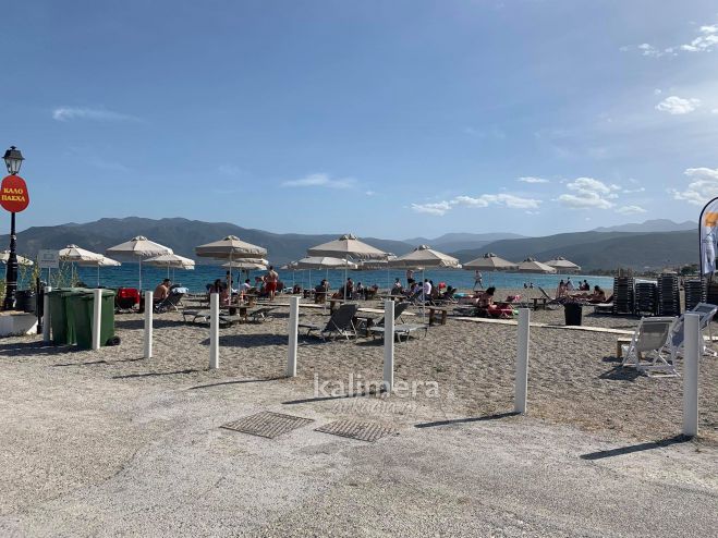 &Pi;&alpha;&rho;ά&lambda;&iota;&omicron; Ά&sigma;&tau;&rho;&omicron;&sigmaf; | &Beta;ό&lambda;&tau;&epsilon;&sigmaf;, &kappa;&alpha;&phi;έ&sigmaf; &kappa;&alpha;&iota; &beta;&omicron;&upsilon;&tau;&iota;έ&sigmaf; &sigma;&tau;&omicron; "&Nu;&eta;&sigma;ί"! (&epsilon;&iota;&kappa;ό&nu;&epsilon;&sigmaf;)