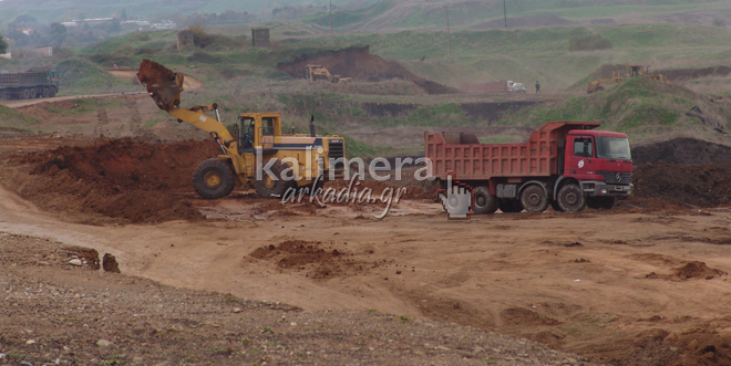 &Mu;&epsilon;&gamma;ά&lambda;&eta; &kappa;&alpha;&tau;&omicron;&lambda;ί&sigma;&theta;&eta;&sigma;&eta; &sigma;&epsilon; &omicron;&rho;&upsilon;&chi;&epsilon;ί&omicron; &tau;&eta;&sigmaf; &Mu;&epsilon;&gamma;&alpha;&lambda;ό&pi;&omicron;&lambda;&eta;&sigmaf;! (&epsilon;&iota;&kappa;ό&nu;&epsilon;&sigmaf; &kappa;&alpha;&iota; &beta;ί&nu;&tau;&epsilon;&omicron;)
