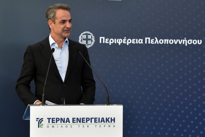 &Omicron; &Mu;&eta;&tau;&sigma;&omicron;&tau;ά&kappa;&eta;&sigmaf; &epsilon;&gamma;&kappa;&alpha;&iota;&nu;ί&alpha;&sigma;&epsilon; &tau;&eta; &mu;&omicron;&nu;ά&delta;&alpha; &delta;&iota;&alpha;&chi;&epsilon;ί&rho;&iota;&sigma;&eta;&sigmaf; &alpha;&pi;&omicron;&rho;&rho;&iota;&mu;&mu;ά&tau;&omega;&nu; &sigma;&tau;&eta;&nu; &Pi;&alpha;&lambda;&alpha;&iota;ό&chi;&omicron;&upsilon;&nu;&eta; &Alpha;&rho;&kappa;&alpha;&delta;ί&alpha;&sigmaf; (&epsilon;&iota;&kappa;ό&nu;&epsilon;&sigmaf;)