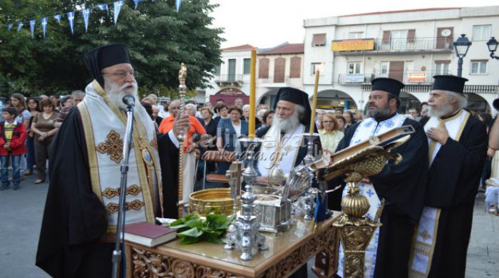 &Eta; &upsilon;&pi;&omicron;&delta;&omicron;&chi;ή &tau;&eta;&sigmaf; &tau;&iota;&mu;ί&alpha;&sigmaf; &kappa;ά&rho;&alpha;&sigmaf; &tau;&eta;&sigmaf; &Alpha;&gamma;ί&alpha;&sigmaf; &Mu;&alpha;&kappa;&rho;ί&nu;&alpha;&sigmaf; &sigma;&tau;&eta;&nu; &Tau;&rho;ί&pi;&omicron;&lambda;&eta; (vd)!