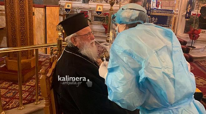 Rapid test &sigma;&epsilon; &Alpha;&lambda;έ&xi;&alpha;&nu;&delta;&rho;&omicron; &kappa;&alpha;&iota; &iota;&epsilon;&rho;&epsilon;ί&sigmaf; &tau;&eta;&sigmaf; &Mu;&eta;&tau;&rho;ό&pi;&omicron;&lambda;&eta;&sigmaf; - Ό&lambda;&alpha; ή&tau;&alpha;&nu; &alpha;&rho;&nu;&eta;&tau;&iota;&kappa;ά (vd)