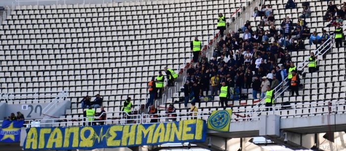 &Mu;&epsilon; &pi;ί&kappa;&rho;&alpha; έ&phi;&upsilon;&gamma;&alpha;&nu; &alpha;&pi;ό &tau;&omicron; &Omicron;&Alpha;&Kappa;&Alpha; &omicron;&iota; &phi;ί&lambda;&omicron;&iota; &tau;&omicron;&upsilon; &Alpha;&sigma;&tau;έ&rho;&alpha;