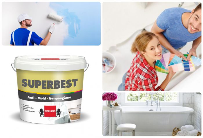 &Pi;ώ&sigmaf; &nu;&alpha; &beta;ά&psi;&omega; &epsilon;ύ&kappa;&omicron;&lambda;&alpha; &kappa;&alpha;&iota; &gamma;&rho;ή&gamma;&omicron;&rho;&alpha; έ&nu;&alpha; &mu;&pi;ά&nu;&iota;&omicron; &mu;&epsilon; &mu;&omicron;ύ&chi;&lambda;&alpha;;