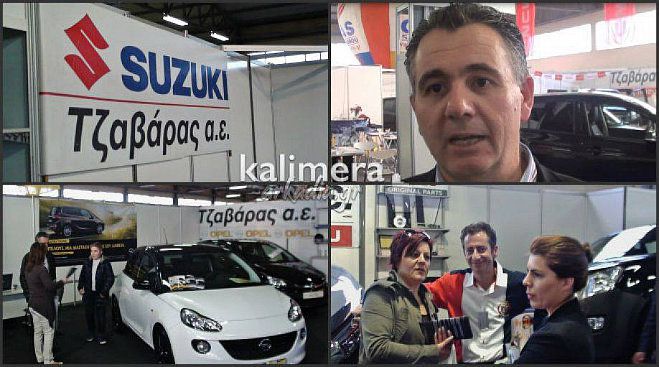 ﻿Πιο ισχυρή η αντιπροσωπεία «Τζαβάρας Α.Ε.» ... με Hyundai και Kia!