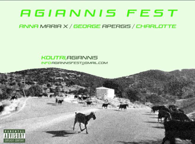 Με τρεις  DJ&#039;s το Agiannisfest 2024!
