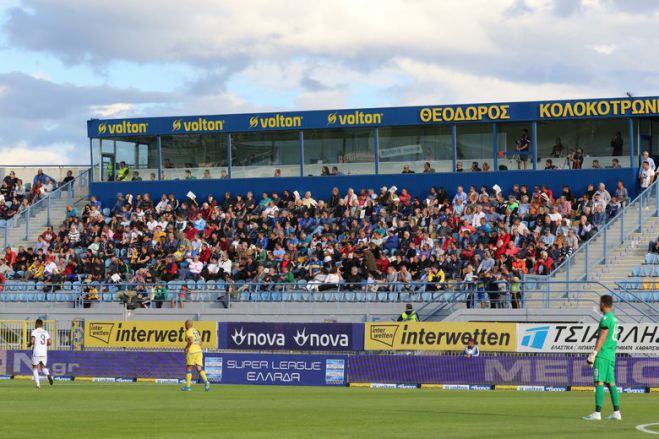 &Alpha;&sigma;&tau;έ&rho;&alpha;&sigmaf; | &Tau;&alpha; &epsilon;&iota;&sigma;&iota;&tau;ή&rho;&iota;&alpha; &gamma;&iota;&alpha; &tau;&omicron; &pi;&alpha;&iota;&chi;&nu;ί&delta;&iota; &mu;&epsilon; &tau;&eta; &Lambda;&alpha;&mu;ί&alpha;