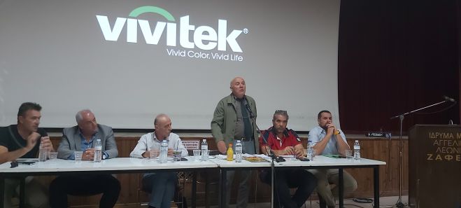 &Mu;&epsilon;&gamma;ά&lambda;&omicron; &epsilon;&nu;&delta;&iota;&alpha;&phi;έ&rho;&omicron;&nu; &gamma;&iota;&alpha; &tau;&omicron; &sigma;&epsilon;&mu;&iota;&nu;ά&rho;&iota;&omicron; &pi;&omicron;&upsilon; &sigma;&upsilon;&nu;&delta;&iota;&omicron;&rho;&gamma;ά&nu;&omega;&sigma;&epsilon; &omicron; 3&omicron;&sigmaf; &Kappa;&upsilon;&nu;&eta;&gamma;&epsilon;&tau;&iota;&kappa;ό&sigmaf; &Sigma;ύ&lambda;&lambda;&omicron;&gamma;&omicron;&sigmaf; Ά&sigma;&tau;&rho;&omicron;&upsilon;&sigmaf;