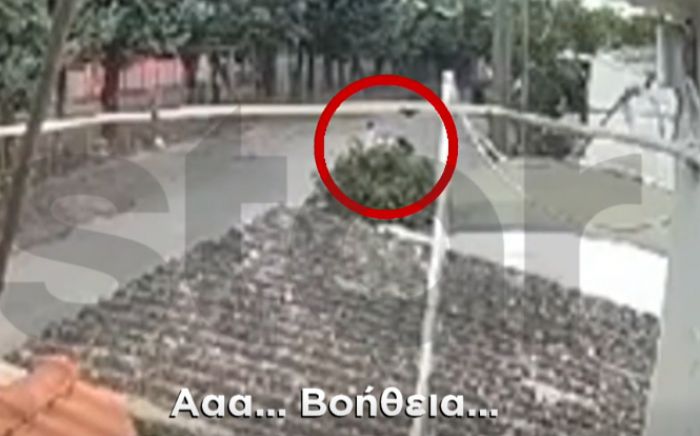 Ο καθρέφτης της Τρίπολης