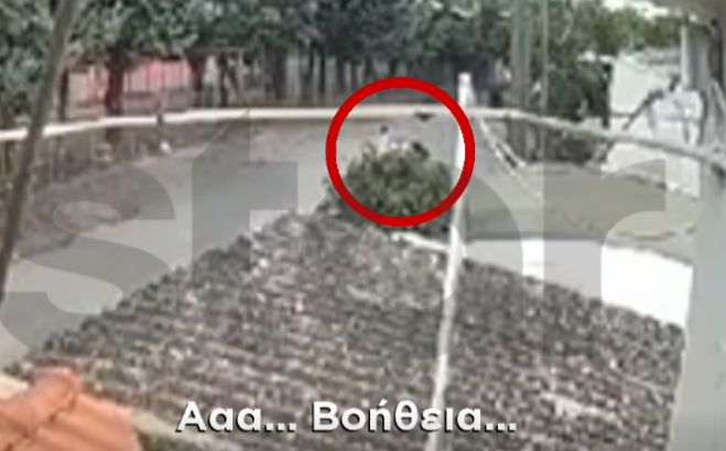 Ο καθρέφτης της Τρίπολης