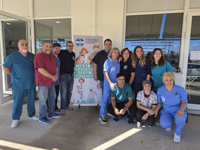 &Beta;ό&rho;&epsilon;&iota;&alpha; &Kappa;&upsilon;&nu;&omicron;&upsilon;&rho;ί&alpha; | &Mu;&epsilon; &epsilon;&pi;&iota;&tau;&upsilon;&chi;ί&alpha; &omicron;&lambda;&omicron;&kappa;&lambda;&eta;&rho;ώ&theta;&eta;&kappa;&epsilon; &eta; &delta;&omega;&rho;&epsilon;ά&nu; &delta;&rho;ά&sigma;&eta; &sigma;&tau;&epsilon;&iota;&rho;ώ&sigma;&epsilon;&omega;&nu; &alpha;&delta;έ&sigma;&pi;&omicron;&tau;&omega;&nu; &gamma;&alpha;&tau;ώ&nu;