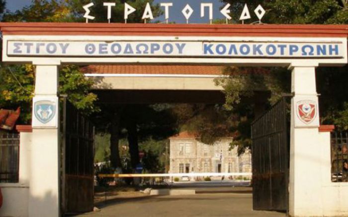 Κατσίρης για τα στρατόπεδα: &quot;Η Δημοτική Αρχή να αναλάβει δράση και να αγωνιστεί για τη ματαίωση αυτών των καταστροφικών σχεδιασμών&quot;
