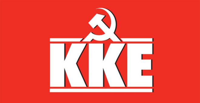 Η πρόταση του ΚΚΕ Αρκαδίας για τις πανελλαδικές εξετάσεις