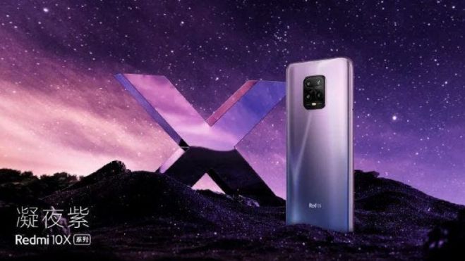 &Pi;&alpha;&rho;&omicron;&upsilon;&sigma;&iota;ά&sigma;&tau;&eta;&kappa;&alpha;&nu; &tau;&alpha; Redmi 10X &pi;&omicron;&upsilon; &eta; &tau;&iota;&mu;ή &tau;&omicron;&upsilon;&sigmaf; &xi;&epsilon;&kappa;&iota;&nu;ά &alpha;&pi;ό 205 &epsilon;&upsilon;&rho;ώ