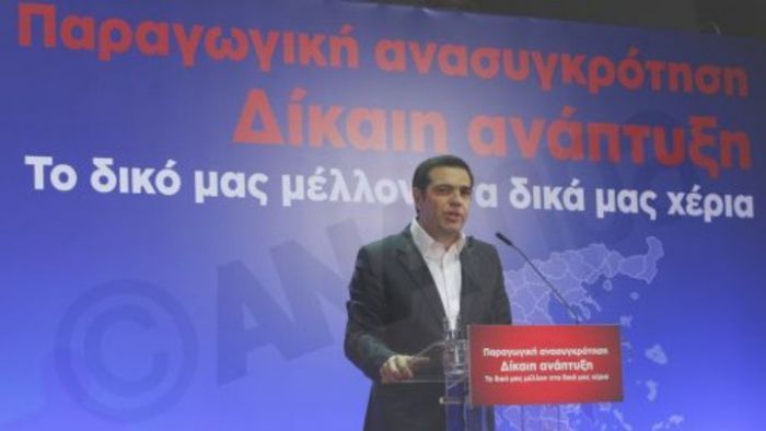 &Alpha;&lambda;. &Tau;&sigma;ί&pi;&rho;&alpha;&sigmaf;: "&Tau;&omicron; &kappa;&alpha;&lambda;&omicron;&kappa;&alpha;ί&rho;&iota; &beta;&gamma;&alpha;ί&nu;&omicron;&upsilon;&mu;&epsilon; &kappa;&alpha;&theta;&alpha;&rho;ά &kappa;&alpha;&iota; &omicron;&rho;&iota;&sigma;&tau;&iota;&kappa;ά &alpha;&pi;ό &tau;&alpha; &mu;&nu;&eta;&mu;ό&nu;&iota;&alpha;"
